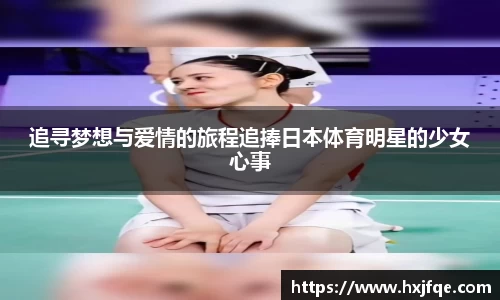 3377体育平台