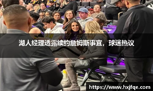 3377体育官网